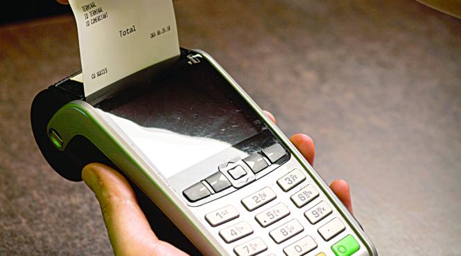 legea cash back de neaplicat din ianuarie