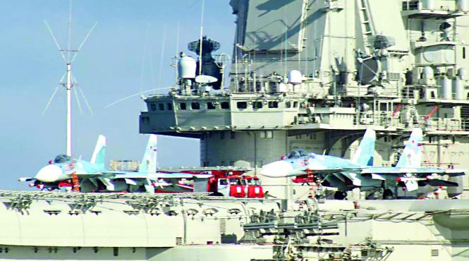 stat islamic oprit sa atace rusia