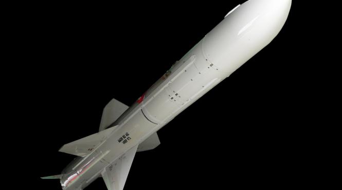 concurenta rachete anti nava exocet franta in locul sistemelor harpoon sua