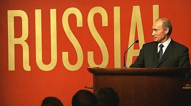 tarul putin granitele rusiei nu se termina nicaieri