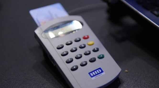 cnas a cumparat servicii de mentenanta pentru sistemul informatic al cardului de sanatate