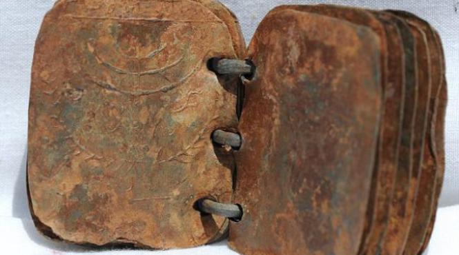 un codex din plumb vechi de 2000 de ani arunca o noua lumina asupra crestinismului si a chipului lui iisus