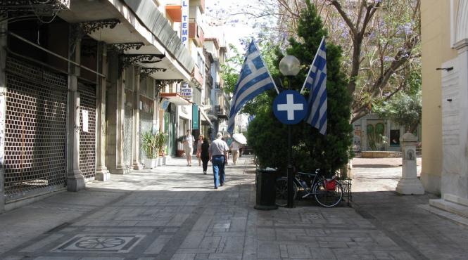 economia subterana a greciei este estimata la 40 de miliarde de euro pe an