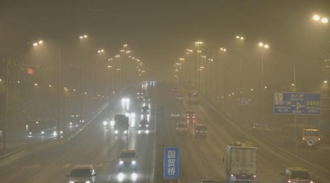 autoritatile de la beijing au ridicat codul rosu de smog