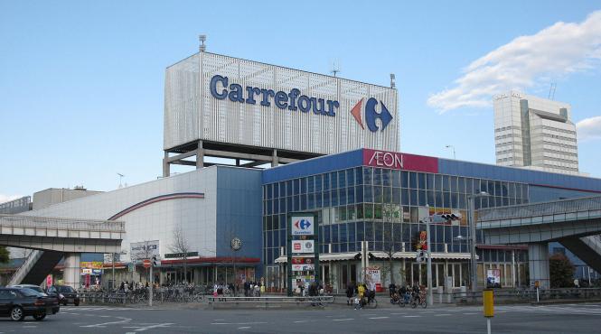 programul magazinelor carrefour de craciun si de anul nou