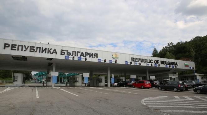 un grup mare de migranti ilegali a fost arestat in bulgaria