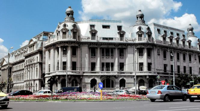 universitatea din bucuresti suspenda cursurile pana luni