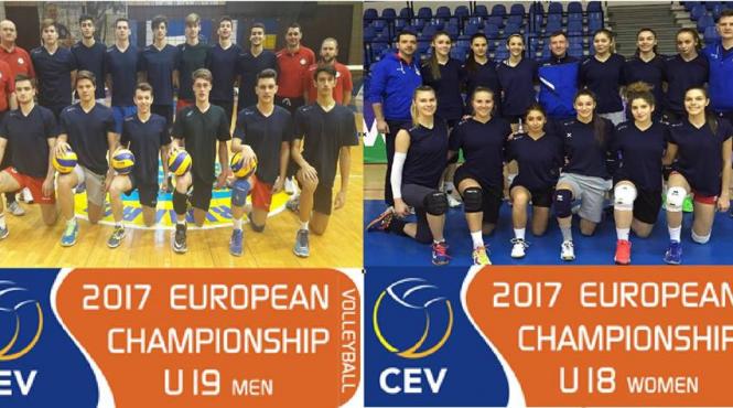 calificari istorice pentru nationalele de cadeti ale romaniei la europenele de volei
