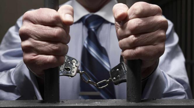 iccj nu se justifica urgenta promovarii proiectului oug privind gratierea