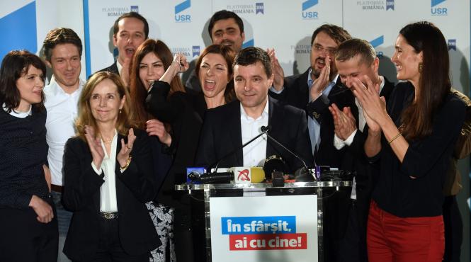 finantarea fostului usb anchetata de procurori