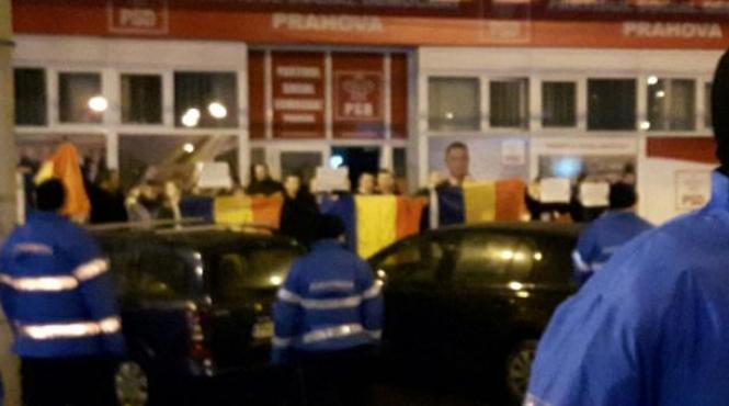 prahova romani suntem toti mesajul tinerilor social democrati catre protestatari