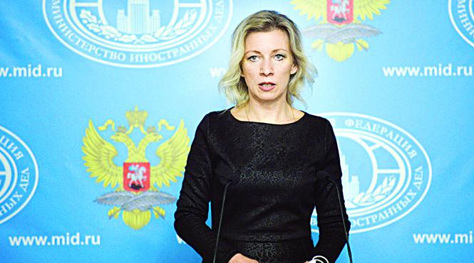 surpriza luna de miere dintre rusia si donald trump se apropie de sfarsit