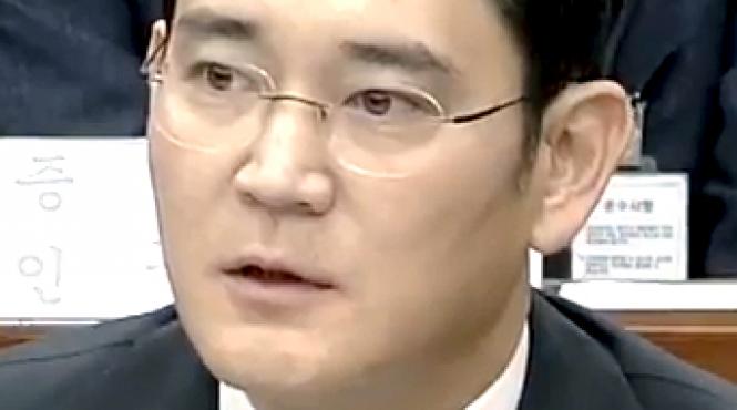 vicepresedintele samsung electronics a fost arestat