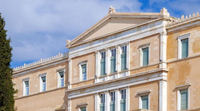 grecia are nevoie de mai putini bani