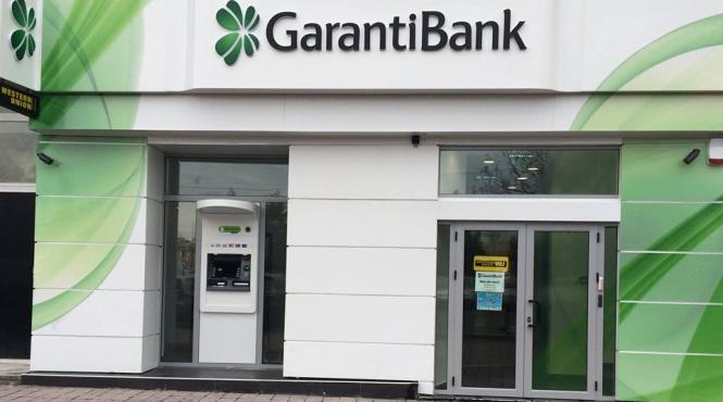 garanti bank trece de la turci la spanioli