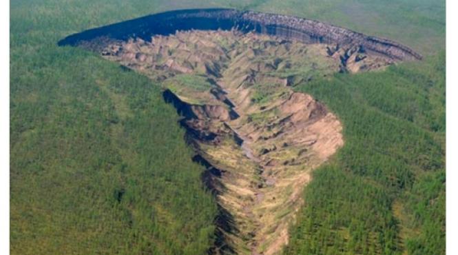 poarta spre centrul pamantului este in continua crestere