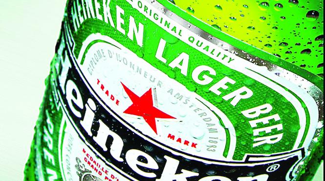 ungaria scoate heineken in afara legii