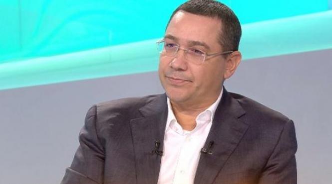 victor ponta cel mai important lucru pentru noi toti e sa nu se scufunde barca