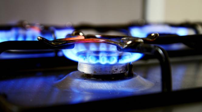 comparatorul preturilor pentru gaze