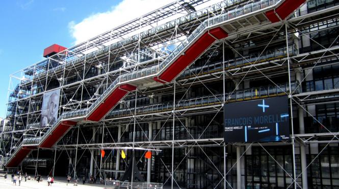 centrul pompidou din paris inchis din cauza unei greve