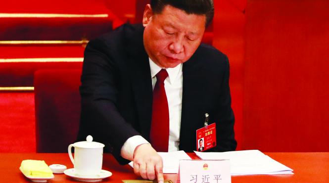 china interzice valul si barba