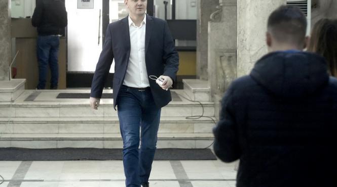 cat mai dureaza extradarea fugarului ghita