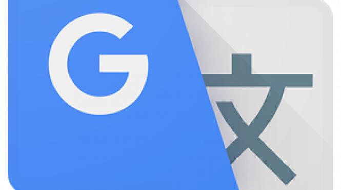 google translate va oferi traduceri mai precise in limba romana