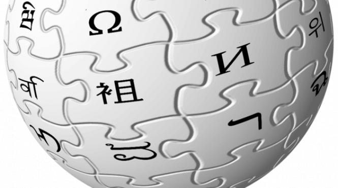 turcia a blocat accesul la wikipedia