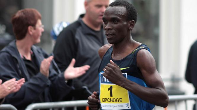 atletism eliud kipchoge a alergat cel mai rapid maraton dar nu va fi omologat ca record mondial