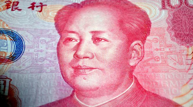 un baietel de cinci ani a rupt in bucatele 6 500 de euro luati ca imprumut de la banca