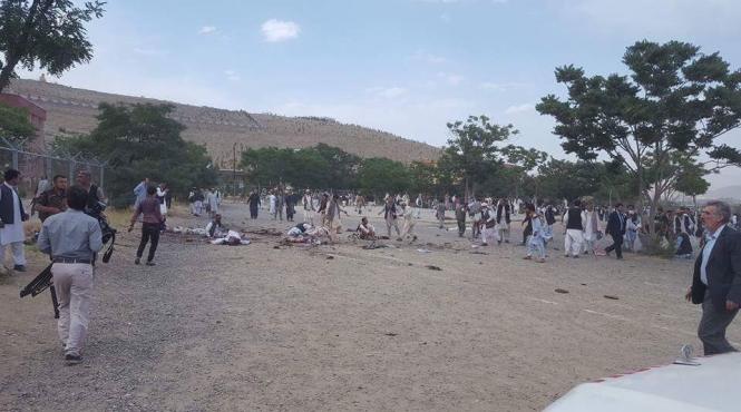 nou atac terorist la kabul in timpul unei ceremonii funerare