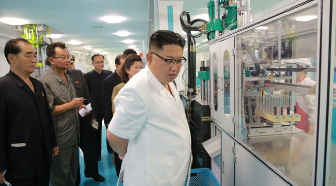 amenintarile cu moartea ale phenianului impotriva fostei presedinte sud coreene de neiertat si fara temei