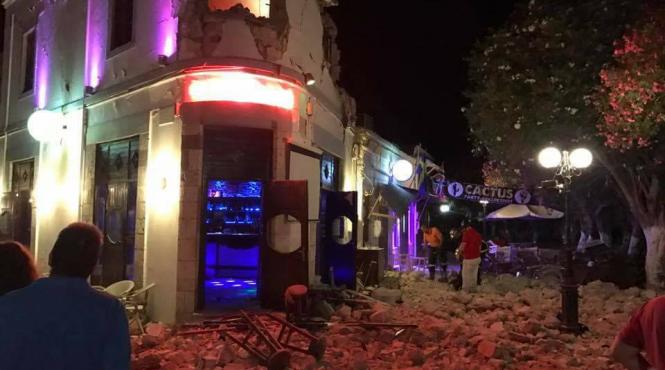 video cutremurul din marea egee a fost urmat de un tsunami