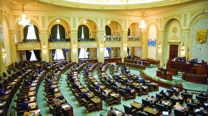 casa poporului a devenit casa de ajutor reciproc