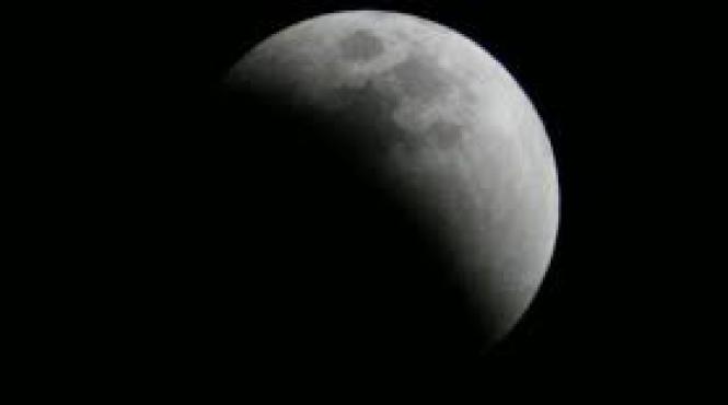 vaslui observatorul astronomic din barlad va transmite live eclipsa partialade luna