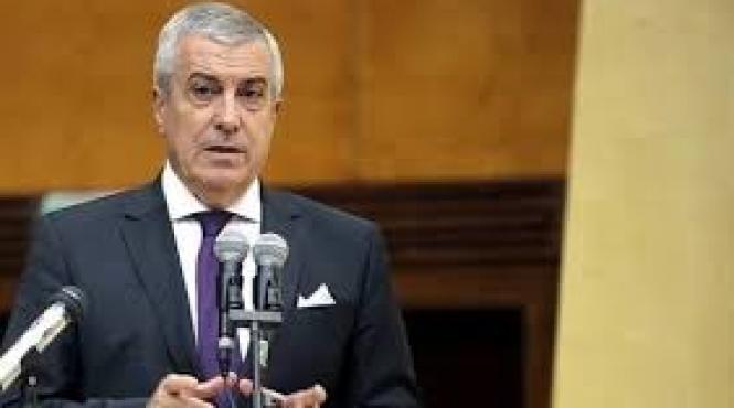 tariceanu vara calatoresc cu familia prin tara fara coloana si program oficial