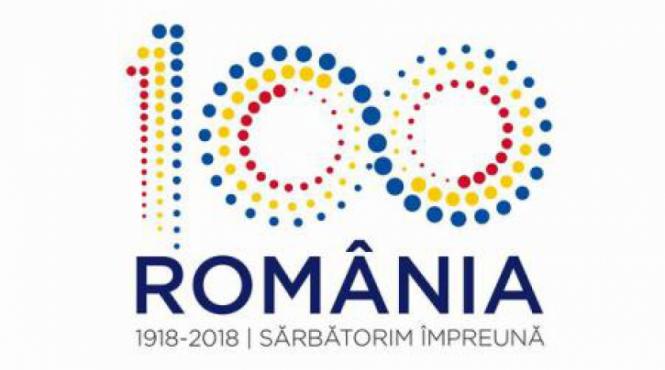 a fost aleasa imaginea care va reprezenta centenarul marii uniri