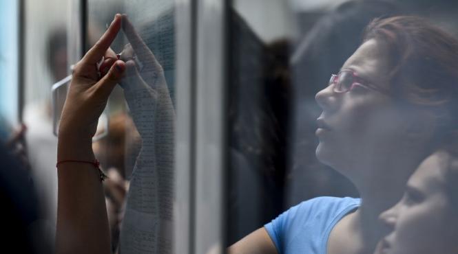 anunt important pentru absolventii clasei a opta incepe a doua repartizare la liceu