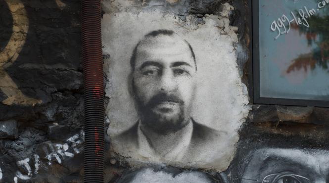 sua crede ca liderul statului islamic este inca in viata vom incerca sa l omoram