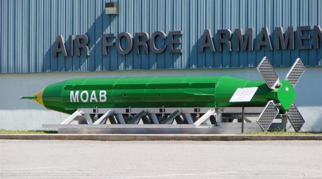 iranul pretinde ca a creat tatal tuturor bombelor