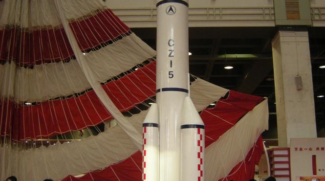 doua misiuni lunare chineze amanate din cauza unei lansari esuate