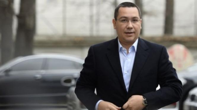reactia lui victor ponta dupa ce ministrul energiei a spus ca nu stie despre cresterea pretului carburantilor