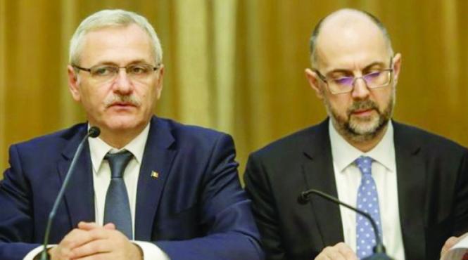 psd catre udmr nem tudom magyarul