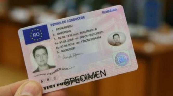 important directia permise nu va desfasura activitati cu publicul joi din cauza unor defectiuni tehnice