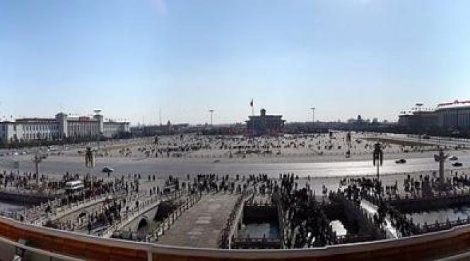 la beijing a fost decretat cod galben de poluare
