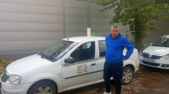 caz incredibil la resita o batrana a pierdut o suma mare de bani intr un taxi dar i a recuperat in scurt timp