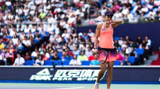 tenis wta elite trophy principala favorita invinsa in meciul de debut
