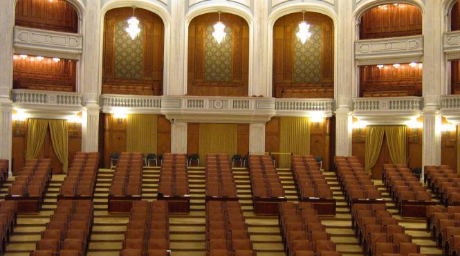 camera deputatilor cumpara mobilier servicii telefonie fixa si monitoare pc