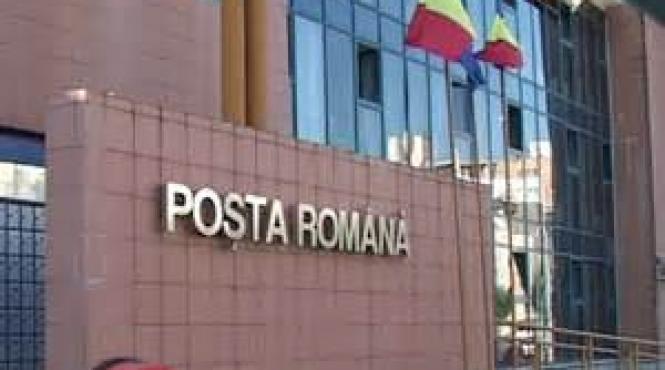 posta romana va aduce atm uri in oficiile postale