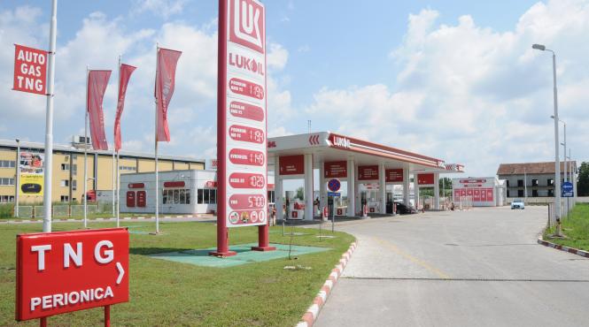 lukoil analizeaza o alianta strategica cu grupul mexican pemex